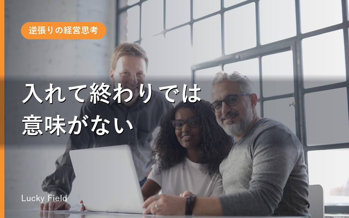 IT導入補助金でAIツールは入れられるのか